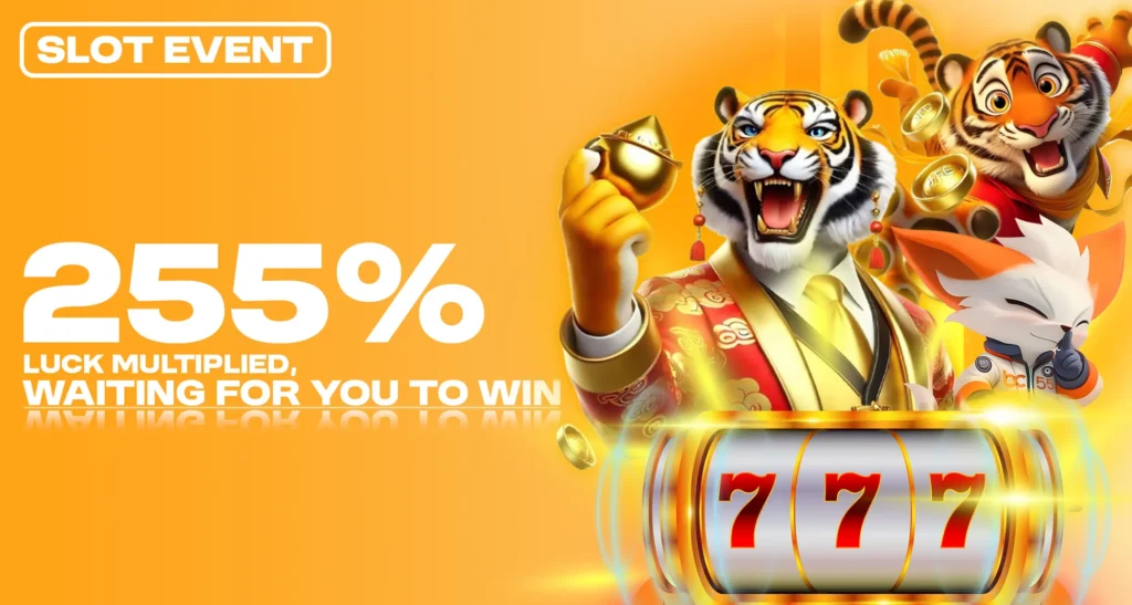 Daily Rebate Campaign