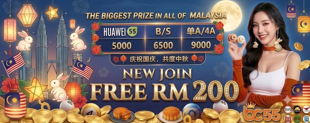 Bossclub55 Malaysia festive new member promotion